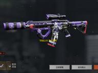 “跨越尘世 于此相聚”
，2024原神嘉年华于8月15日正式开展